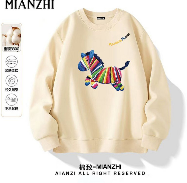 MIANZHI 圓領衛衣 彩虹馬圖案休閒長袖上衣