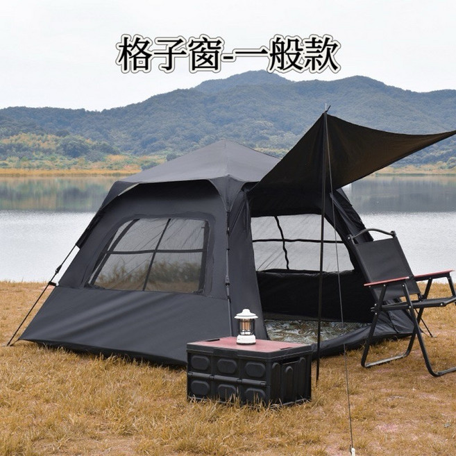[五號營地] 黑膠自動速開帳篷 防水 四面大窗, 1個, 格子窗-一般款(大號)