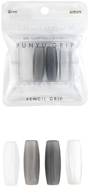 쿠츠와 프뉴그립 연필 볼펜그립 4pcs, 1세트, 심플한모노톤