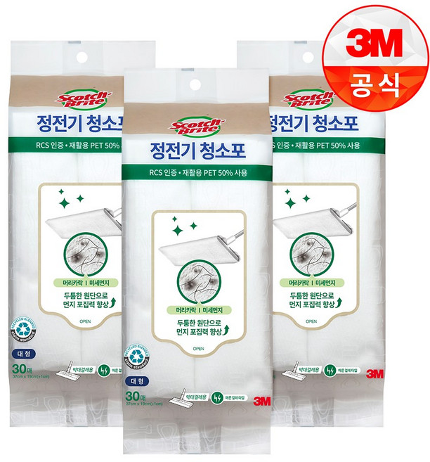 스카치브라이트 정전기 청소포 대형 30매입, 3개