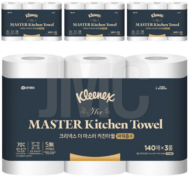 크리넥스 마스터 키친타월 파워흡수 140매, 4개, 3롤