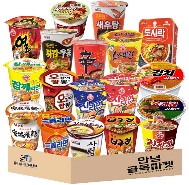 소컵라면 18종 신라면 참깨 안성탕면 짜파범벅 튀김우동 오징어 짬뽕 삼양 열 라면 진순 진매 사리곰탕 너구리 새우탕 스낵 면 도시락 김치 육개장 사발면 미니 왕뚜껑, 18개