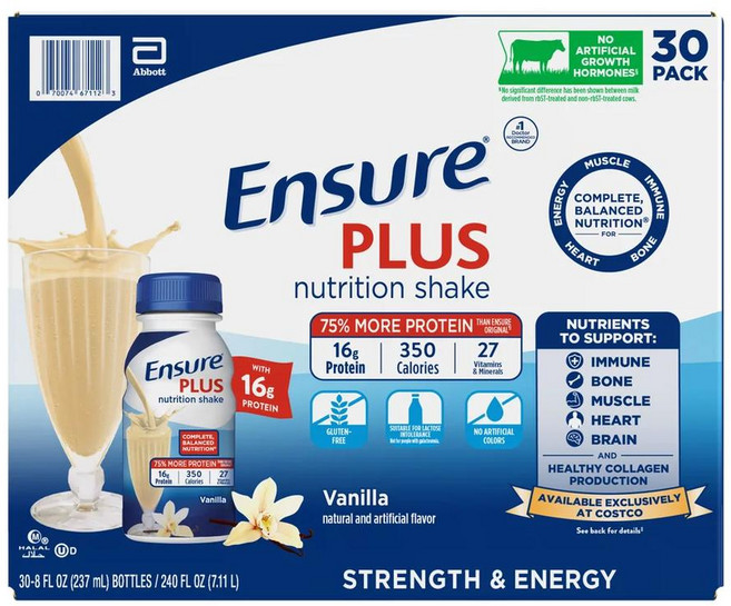 Ensure 엔슈어 플러스 뉴트리션 쉐이크 바닐라맛, 7.11L, 1개