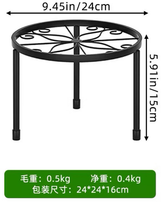 圓形金屬花架 24cm, 1個, L