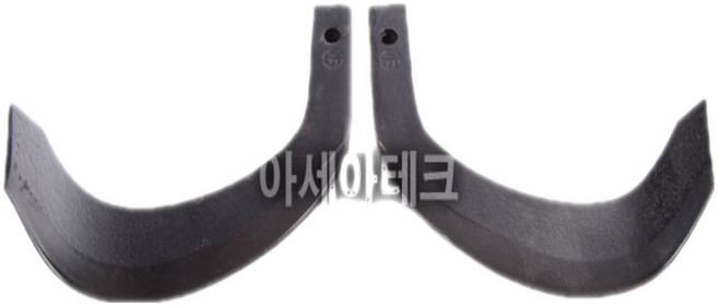 대동 경운기 1구 로타리칼날 낱개 구매 좌 우 1EA, 칼날 좌,우, 1개