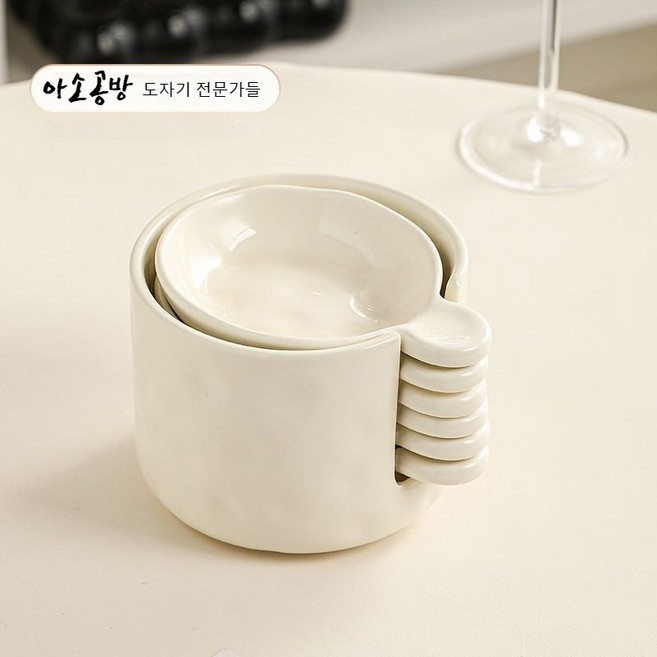 아소공방 도자기 재질 공간절약형 소스접시세트, 1세트, 크림