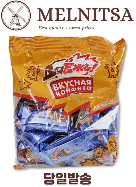 ESSEN 카라멜향 크림 & 크리스피, 1개, 500g