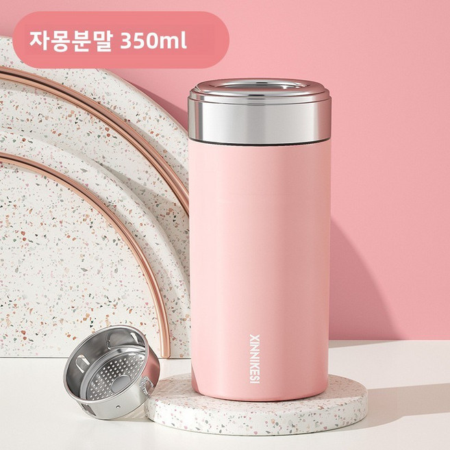 미니 포켓 컵 보온병 컵 소용량 높은 색상 가치 소녀의 휴대용 가정용 물 컵, 350ML 핑크, 230ML-350ML, 1개