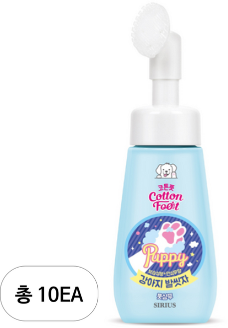 LG생활건강 시리우스 강아지 발씻자 270ML, 10개