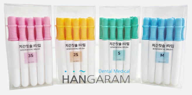 한가람 치과용 치간칫솔 i형 교정용 임플란트용 치과병원용품, 3개, 15개입, 1.2mm