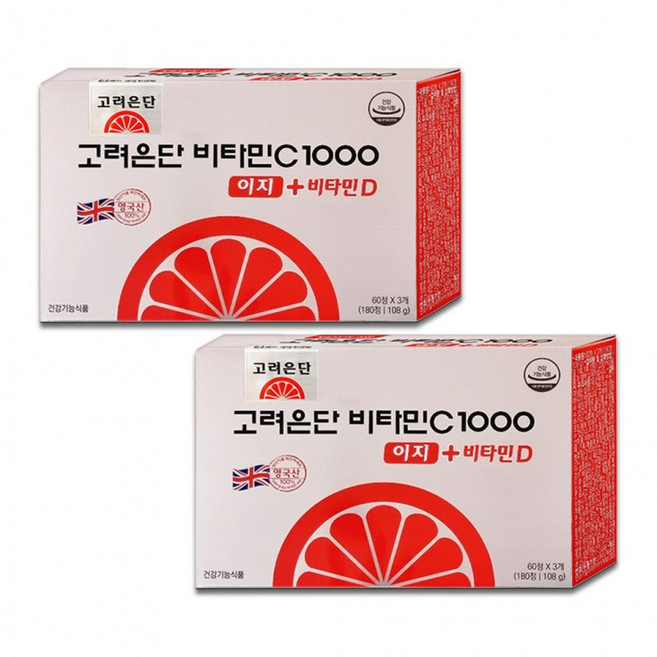 고려은단 비타민C 1000 이지 + 비타민D 180정 2개