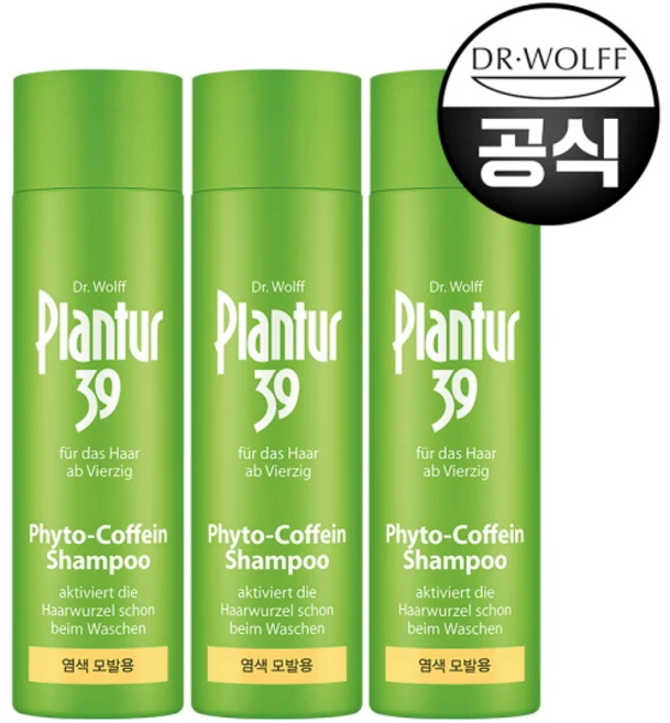 플란투어39 파이토 카페인 염색모발용 샴푸, 250ml, 3개 - 쿠팡
