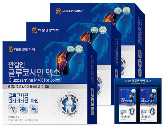 대웅생명과학 관절엔 글루코사민 맥스 3개월분, 180정, 3개