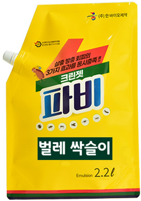 바퀴벌레 진드기 옴 빈대 등 모든 벌레에 효과 다목적 가정용살충제 파비 2.2L 파우치리필, 1개