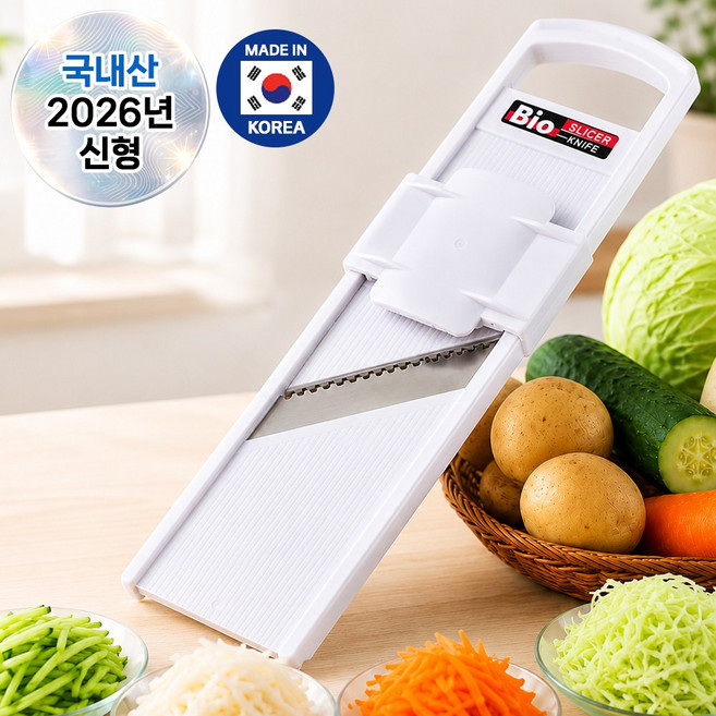 웜쿡 국내생산 3단 두께조절 만능 바이오 채칼 슬라이서 양배추 오이 감자 채썰기, 1개, 화이트