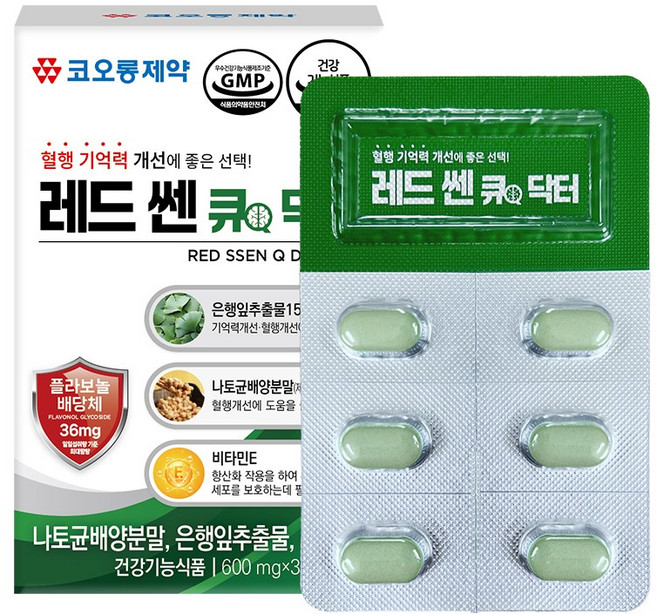 코오롱제약 레드 쎈 큐 닥터 은행잎 추출물/혈행개선/기억력 개선에 도움, 1박스, 30정
