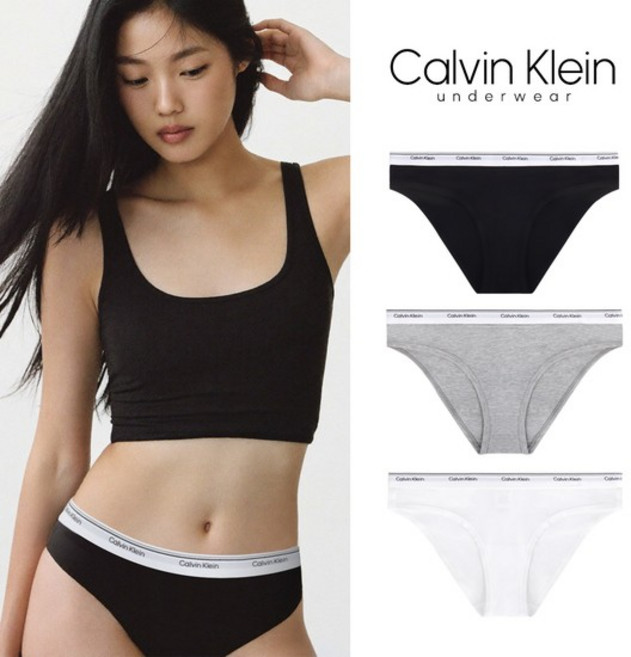 CK 여성 팬티 3장 세트 모달 코튼 속옷 언더웨어 QP3276O-900