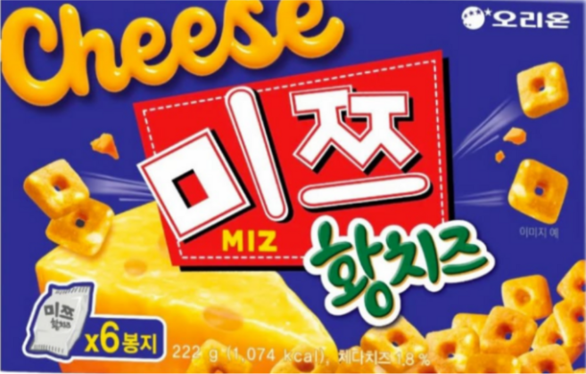 황치즈미쯔 고르는 법 — 구매 전 체크리스트 2026
