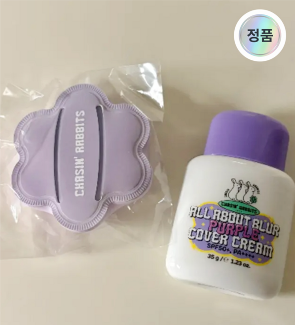 체이싱래빗 올어바웃 블러 퍼플 커버선크림 모공 요철 피부결 노란기 커버 CHASIN'RABBITS PURPLE COVER CREAM SPF50+ PA++++, 2개, 톤업선크림