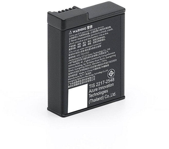 DJI 정품 오즈모 액션 3/4/5 pro 익스트림 배터리 플러스 (Osmo Action 1950mAh 대용량)