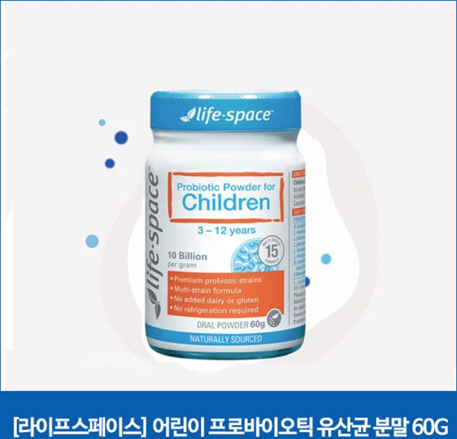라이프스페이스 프로바이오틱 파우더 포 칠드런 10억 CFU 어린이유산균, 1개, 60g - 쿠팡