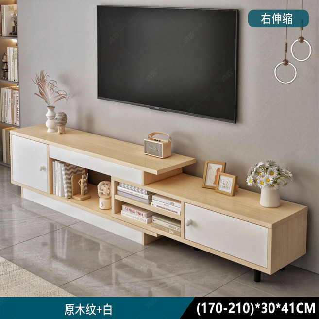 TV 다이 거실 티비 장식장 거실장 확장형 TV장 서랍형 거실장 오픈 캐비닛 책궤 수납 거실장 170-210cm, 옐로우