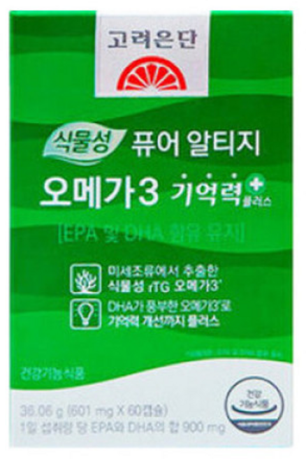 고려은단 퓨어 알티지 DHA 오메가3 식물성캡슐, 60캡슐, 3개
