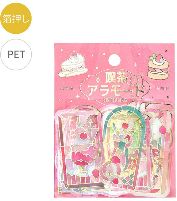 BGM 喫茶彩色玻璃系列 燙金PET貼紙包, 1個, 02.彩色玻璃．粉色 PFG010, 彩色玻璃