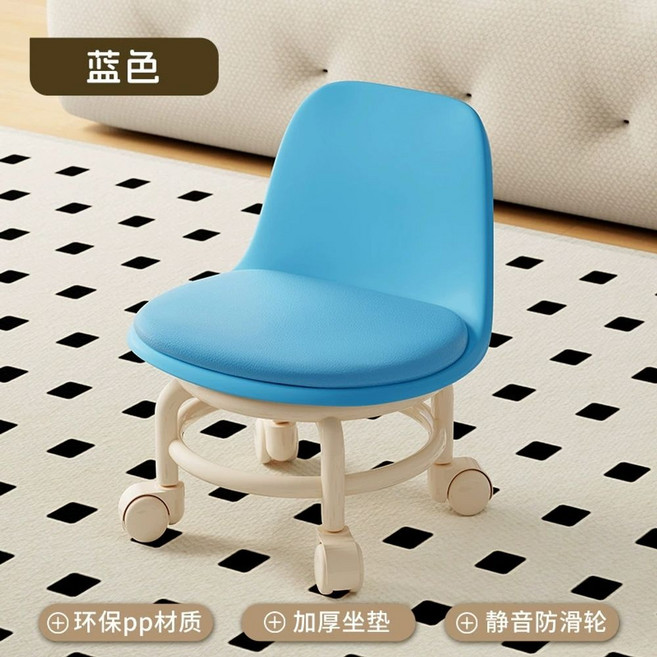 쪼그려 앉는 바닥청소 작업용의자, K. 블루 등받이 요추 보호대  무소음 미끄럼