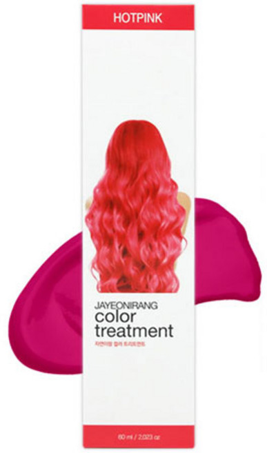 자연이랑 컬러 트리트먼트, 핫핑크, 2개