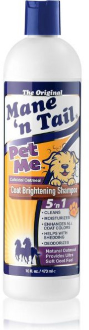 반려견을 위한 시어 버터 아르간 오일 오메가 6 9가 함유된 펫 미 코트 브라이트닝 샴푸, 1