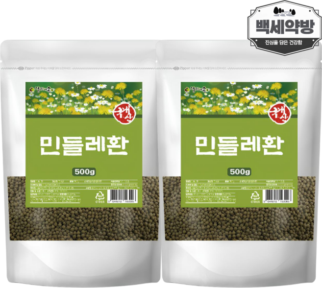 백세약방 민들레환 포공영환 국산 민들레꽃 분말 복용방법 먹는법 효능, 500g, 2개