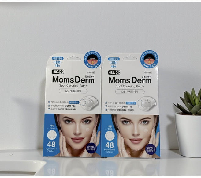 맘스덤에이 스팟커버링 패치 대형, 2개, 48개입