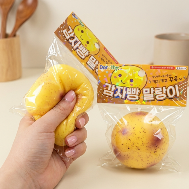 노릇노릇 감자빵 말랑이 스퀴시 1+1 스트레스볼 주물럭 모찌 감자떡 촉감, 2개