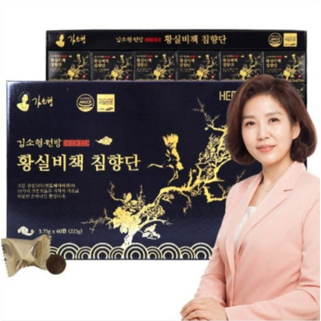 홈쇼핑 상품 김소형 원방 황실비책 침향단 100환 200환 침향 24% 함유 골드 명품 침향환, 1개