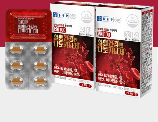 종근당 낫토키나제 낫또키나제 나토키나제 나또 낫도 키나제 낫토 나토 키나아제 60정, 1개