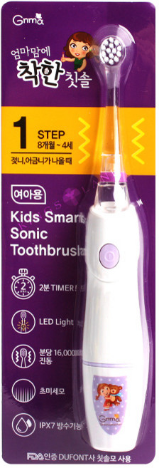 지앤마 엄마맘에 착한 전동칫솔, 1단계 여아용, 1개입, 1개