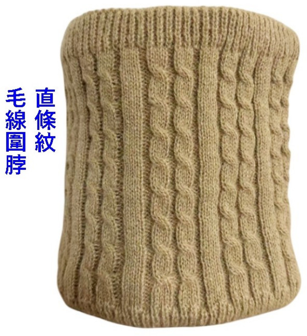 冬季加厚保暖毛線圍脖