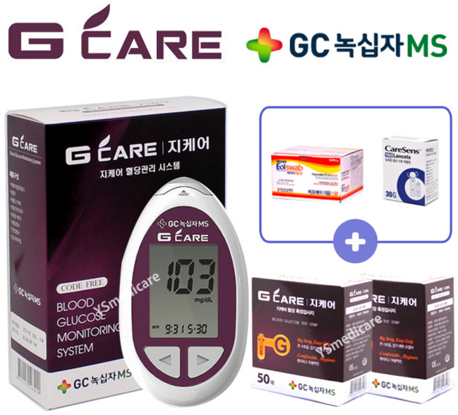 녹십자 지케어 혈당측정기+시험지100매+채혈기+채혈침110개+알콜솜100매, 1개
