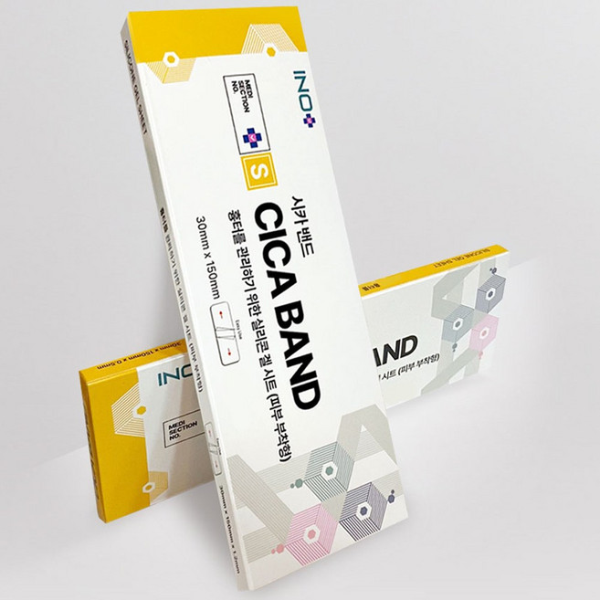 파다스 시카밴드 제왕절개 흉터 밴드 켈로이드 화상 실리콘 겔 시트 전용 시카케어, 2개, 1개입