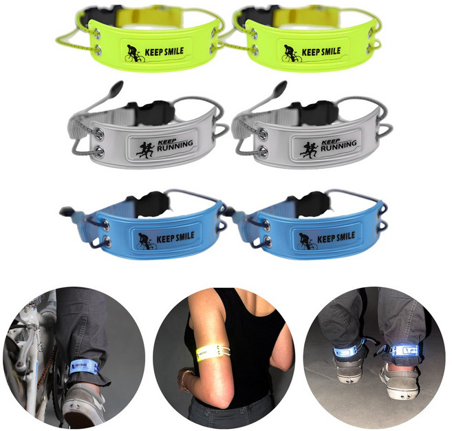 도나토르 야광 반사 암밴드 바지 스트랩 2p, 2개, 화이트