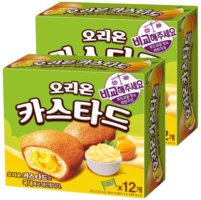 오리온 카스타드23g 12개입 2개, 2개, 23g