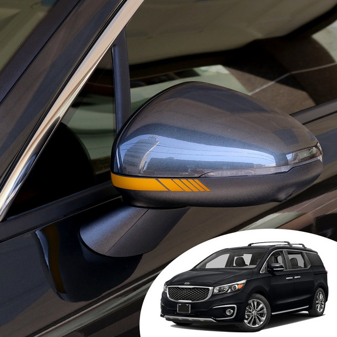 어른킹 올뉴카니발 사이드 미러 포인트 반사 컬러 데칼 스티커 자동차 익스테리어 튜닝 야간시 안전운전, 올뉴카니발(전차종공용), 크롬(별도), 1개