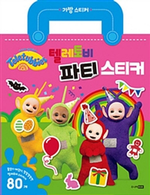 텔레토비 파티 스티커:, 주니어RHK