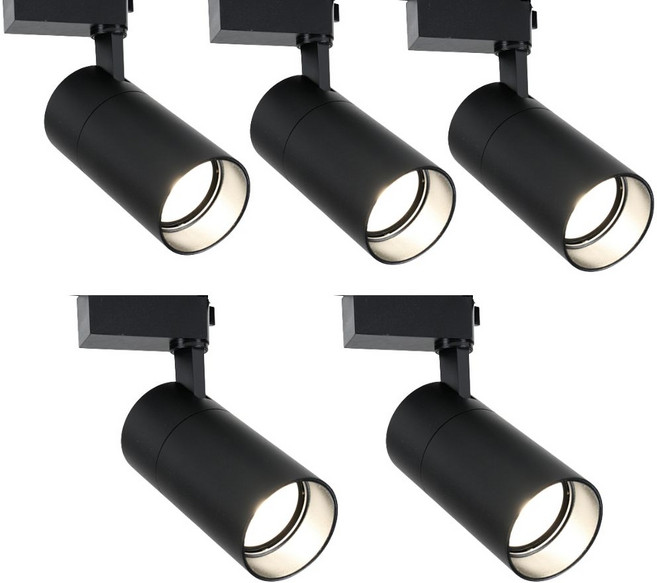 [시엘라이팅] 비츠온 LED 일체형 레일 등기구 레일조명 20W, 5개, 주백색