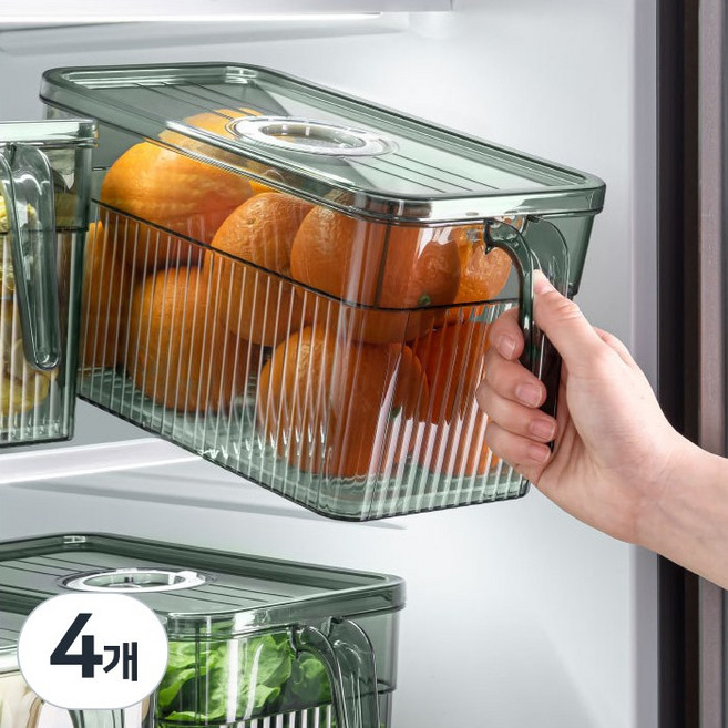 [세정컴퍼니] 냉장고 정리 트레이 다용도 보관함, 대형(30X15.3X15.3cm), 1366 다크그린, 4개, 1개입