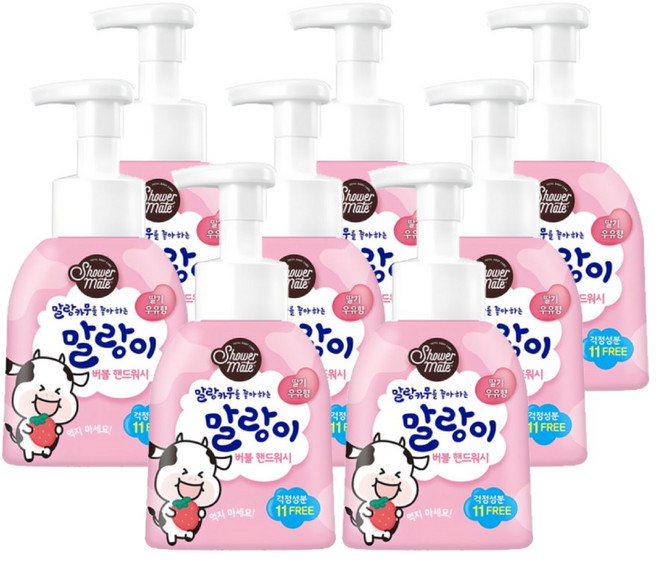 샤워메이트 말랑카우 말랑이 버블 핸드워시 손세정제 딸기향, 8개, 300ml