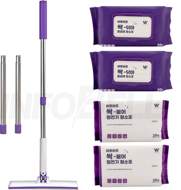 [TV홈쇼핑정품 인포벨]싹붙어 싹닦아 자동 딸칵 바로바로 청소기 물걸레 청소포 밀대 걸레 욕실 벽 유리창 천장, 1세트