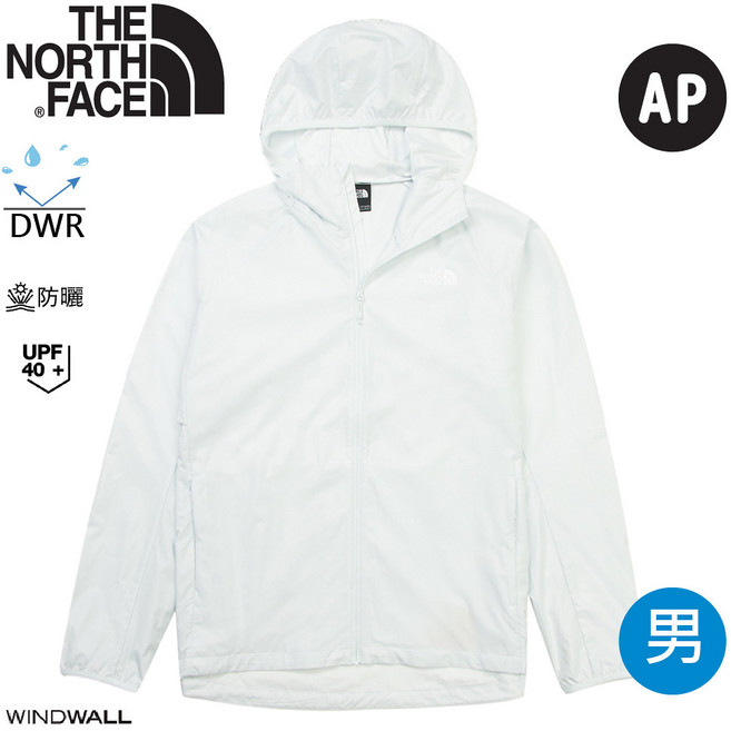 The North Face 男 極輕量透氣防風防潑外套 AP 8G78