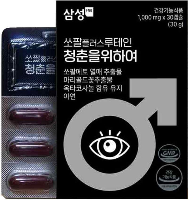 쏘팔메토 루테인 남성 전립선 눈 건강 영양제 30캡슐 삼성 쏘팔플러스 청춘을 위하여, 30정, 1개
